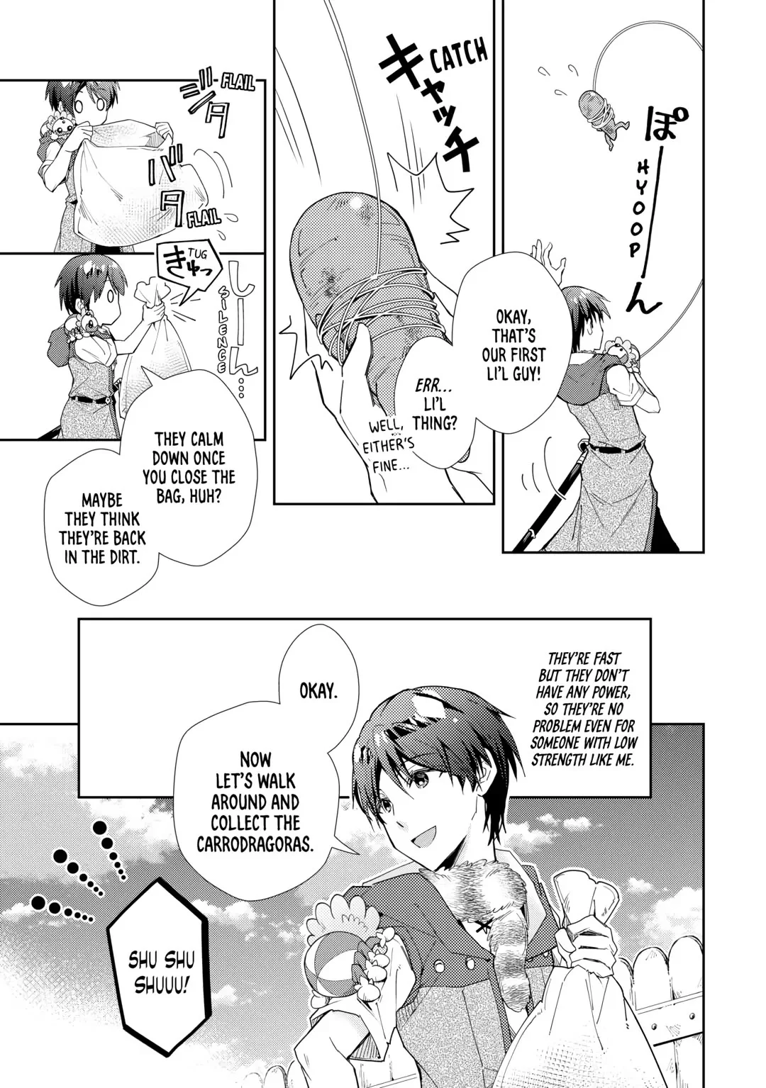 Nonbiri VRMMO-ki Chapter 81 7